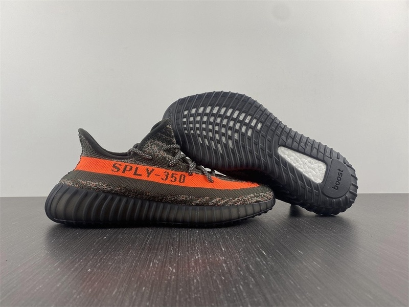 Alternative view of Yeezy Boost 350 V2 HQ7045