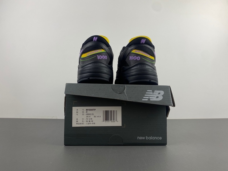 New Balance 1000 Reflective Black Multi-Color M1000TP - Image 6