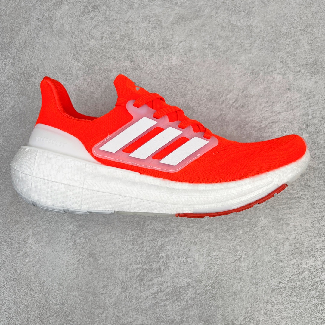Adidas Ultraboost Light Orange/White Engineered Mesh