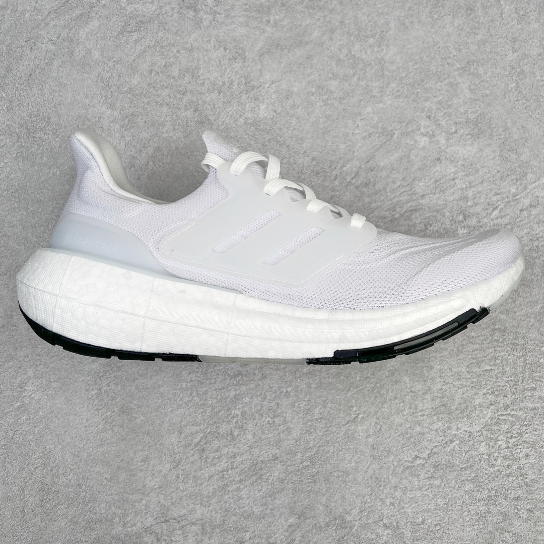 Adidas Ultraboost Light Triple White Engineered Mesh