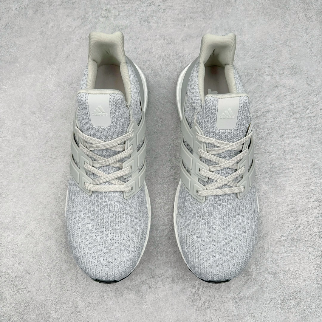 Adidas Ultraboost 4.0 Grey Primeknit